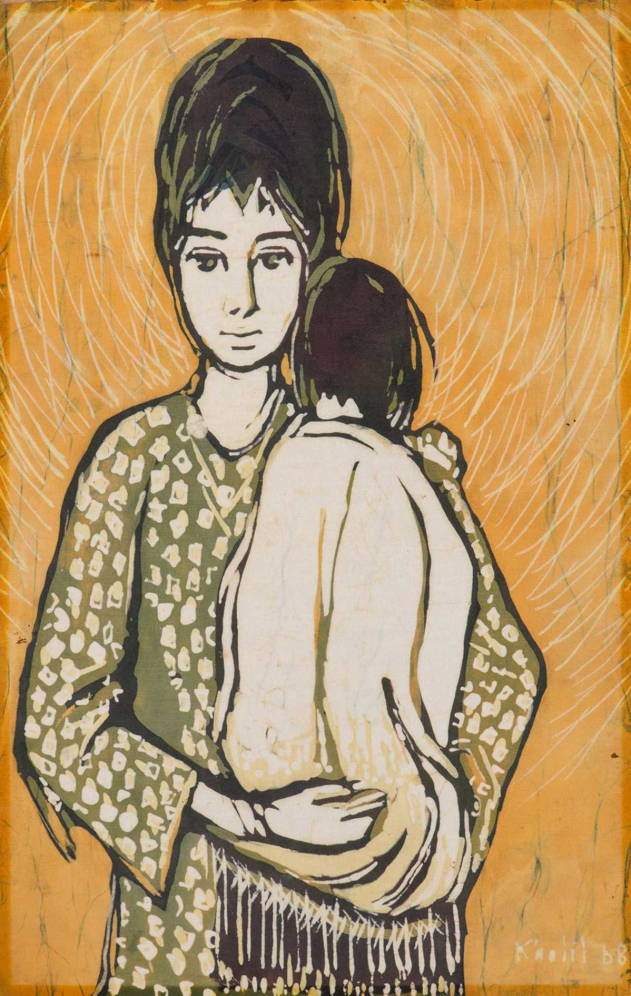 Khalil Ibrahim (1934 - 2018) - Foto 1